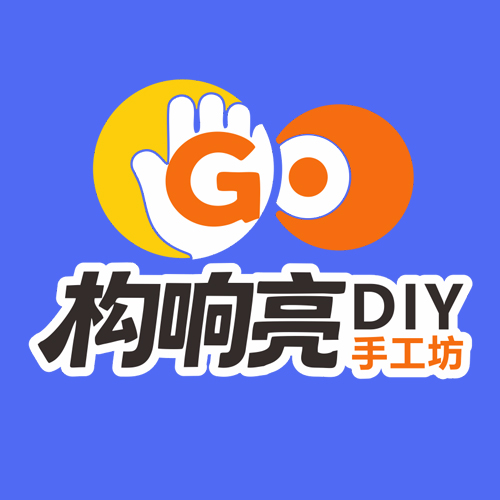 构响亮